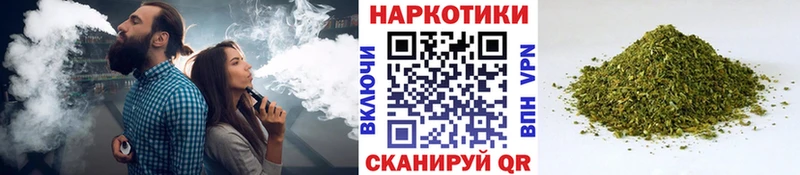 Наркошоп купить Амфетамин  COCAIN  МЕФ  Канабис  Починок