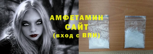 экстази Надым