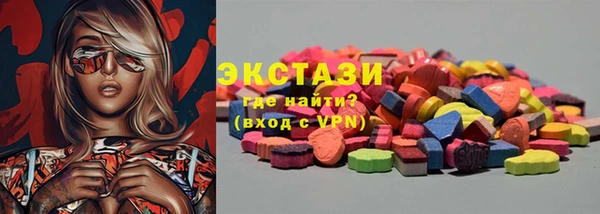 гидропоника Навашино