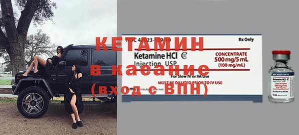 шишки Наволоки