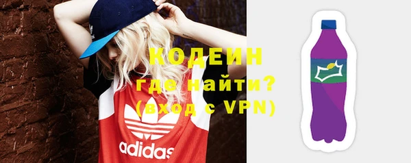 гидропоника Навашино