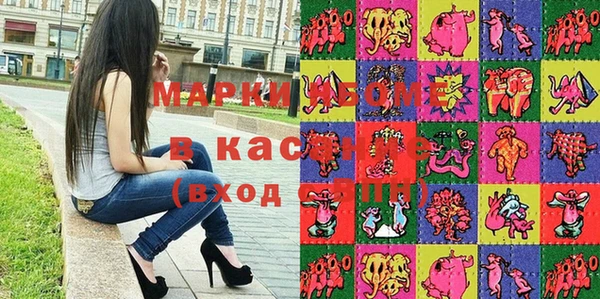 гидропоника Навашино