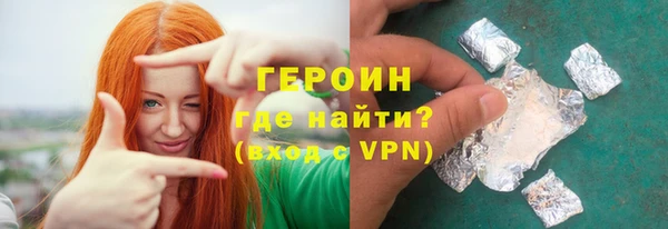 шишки Наволоки