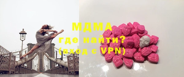 шишки Наволоки