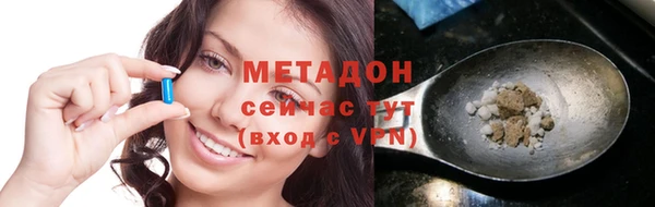 гидропоника Навашино