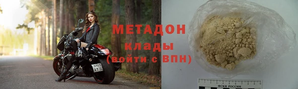 гидропоника Навашино