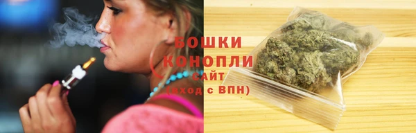 гидропоника Навашино