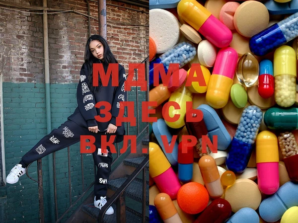 гидропоника Навашино