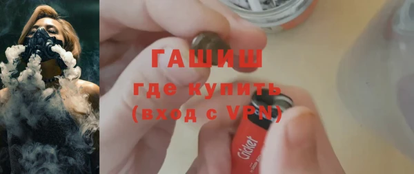 экстази Надым