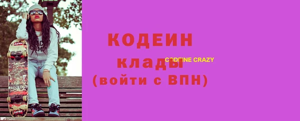 гидропоника Навашино