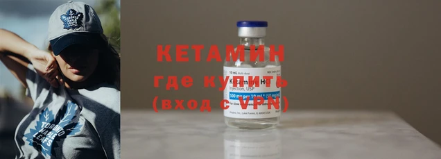 шишки Наволоки