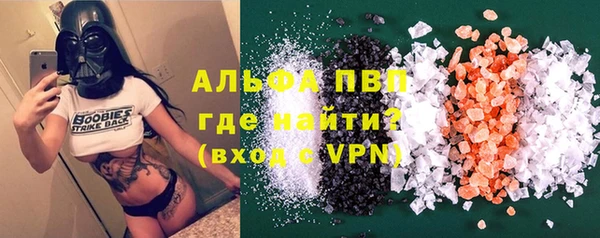 шишки Наволоки