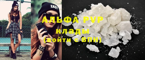 гидропоника Навашино
