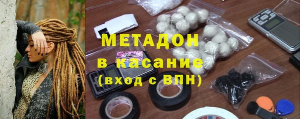 экстази Надым