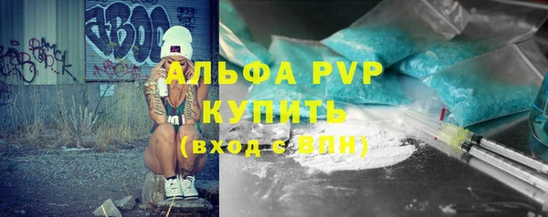 гидропоника Навашино