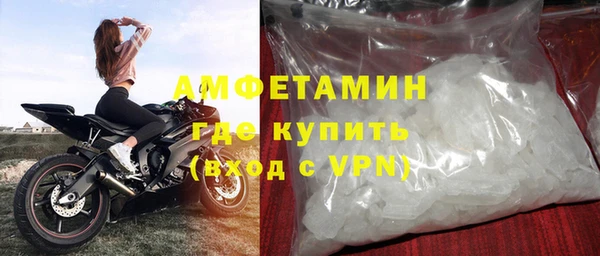 экстази Надым