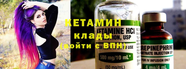 шишки Наволоки