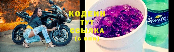гидропоника Навашино