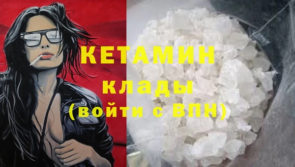 шишки Наволоки