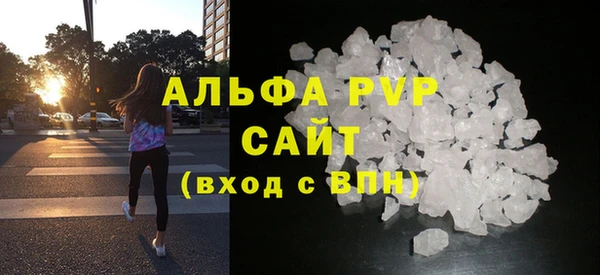 экстази Надым
