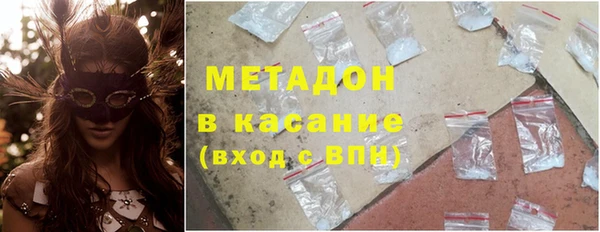 шишки Наволоки
