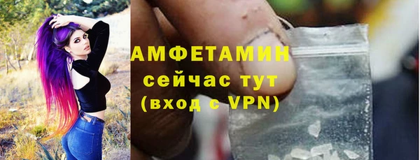 гидропоника Навашино