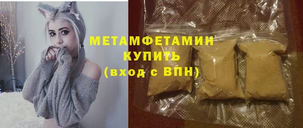экстази Надым