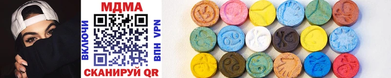 Купить где  Починок  MDMA молли 